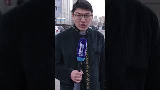 Басты жаңалықтар