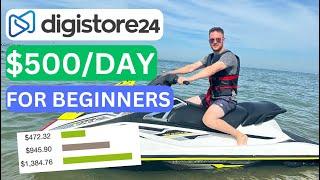 Digistore24 Affiliate Marketing | How To Make $500/DAY