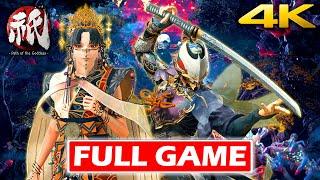 KUNITSU-GAMI: Path Of The Goddess Gameplay Walkthrough FULL GAME (4K 60FPS) - No Commentary