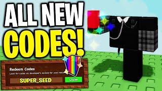 *NEW CODES* ALL NEW GROW A GARDEN CODES IN JUNE 2025! ROBLOX GROW A GARDEN NEW UPDATE CODES
