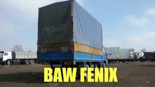 Видео-обзор: BAW FENIX (от «Трак-Платформа»)