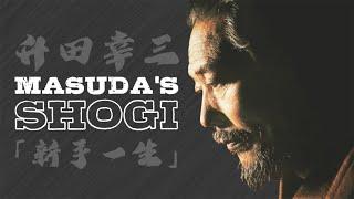 Masuda's Shogi problem 【 15 moves 】