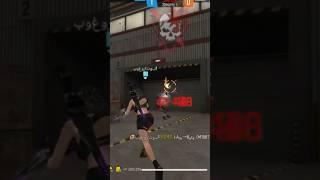 Sohag gaming#freefireshorts #freefire #Sohag gaming