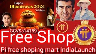 Happy धनतेरस || PI FREE SHOPPING MART LAUNCH