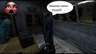 Отдал долг! S.T.A.L.K.E.R NLC 7 build 3.8.1 №89