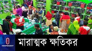 অ্যালুমিনিয়াম ও ননস্টিক পণ্য শরীরের জন্য মারাত্মক ক্ষতিকর || Harmful