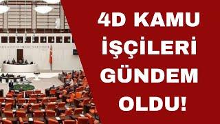 İŞÇİ KONFEDERASYONLARI  BUGUN TBMM ziyaretini gerçekleştirdi, KAMU İŞÇİLERİ GÜNDEM OLDU! Son dakika