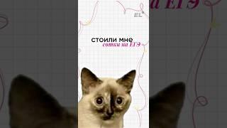 НЕ успела дописать сочинение на ЕГЭ⁉️ Подписывайся, чтобы с тобой такого не случилось! #егэленд