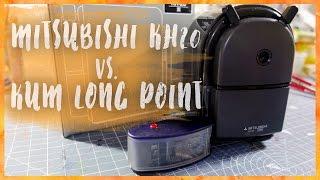 Art Supply Review : Mitsubishi KH-20 Pencil Sharpener vs. KUM Automatic Long Point