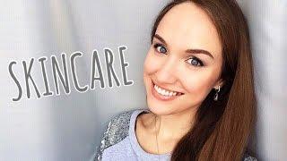 Мой ЗИМНИЙ УХОД за ЛИЦОМ! Очень много средств и очень подробно ) AlenaPetukhova