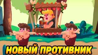 Dino Bash #22 СПИНО ОЧЕНЬ КРУТ 