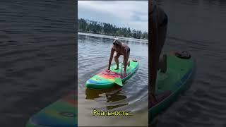 Все так, как и представляла...