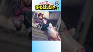 All Uravity Juno Emotes & Intros - Overwatch 2 x My Hero Academia Collab