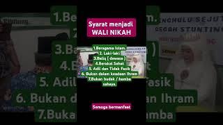 SYARAT MENJADI WALI NIKAH