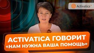 🟠Евгения Чирикова: «Обращаюсь к вам за помощью!»