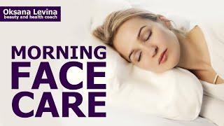 My morning routine. Self massage and face care