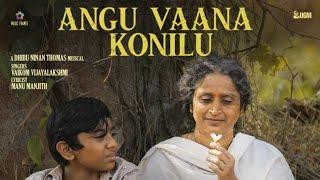 Angu Vaana Konilu ARM | Vaikam Vijayalakshmi|#armmovie #tovinothomas#trending #@MagicFrames Official