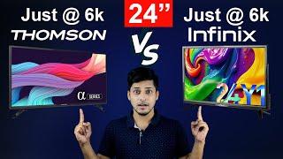 Infinix 24Y1 vs Thomson Alpha 24 Inch Smart TV | Comparison Between 2 Cheapest Smart TVs