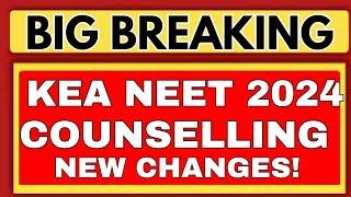 KARNATAKA NEET COUNSELLING CHANGES FROM THIS YEAR/KARNATAKA NEET REGISTRATION 2024/KARNATAKA NEET