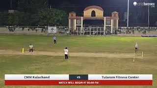 Live Cricket Match | CMM Kalachand vs Tularam Fitness Center | 14-Sep-24 06:00 PM 15 overs | Dima Ha