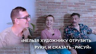 Ольга Васильева, Дмитрий Назаров: русский театр, провалы и успехи российского кино, новый спектакль