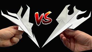 How To Make A Paper Airplanes That Will Really Surprise You