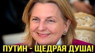 Еще одна путинская подстилка будет жить за счет народа России!