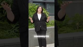 Что будет с ЦЕНАМИ на недвижимость после ПАДЕНИЯ ставок?