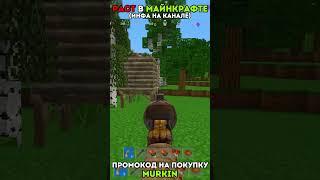 Неловкая Ситуация в РАСТ / Rust - (RustEx Remake)