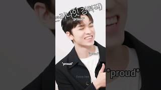 He was soo proud pls #vernon #joshua #seventeen #svt