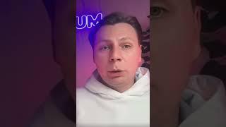 Смотреть выпуск - https://www.youtube.com/watch?v=_oJwSp7hVgU&t=1294s  #hr #getit #headz