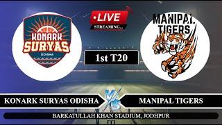 Live: KSO vs MT 1st T20 Live | LLC T20 Live Score | Odisha vs Manipal Tigers Live