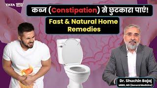 Natural Home Remedies to Relieve Constipation Fast