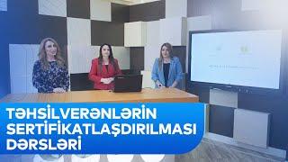 Təhsilverənlərin sertifikatlaşdırılması dərsləri | Metodika və pedaqogika | Dərs 20