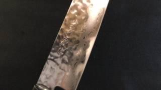 YOSHIHIRO 16layers damascus V-10 hammered finish Chef’s Knife