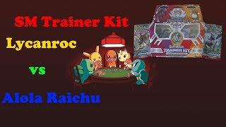 Покемон ККИ.Набор тренера Алола-Райчу - Ликарнок/Pokemon TCG Trainer kit SM