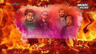 JOTISH ER GONONA BY FUSION TOUCH || Music Video || Protune