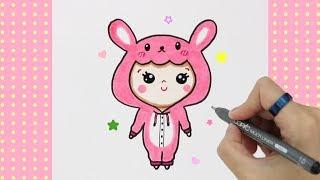 How to Draw a Cute Rabbit Pajamas토끼잠옷 입은 예뿍이 그리기 손그림_예뿍드로우