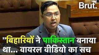 Syed Ejaz Ul Haque का Provincial Assembly of Sindh में दिया ये भाषण अब वायरल है. | Brut Hindi
