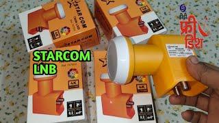 star com twin lnb|| lnb|| lnbf|| ku band lnb||dd free dish set top bo||solid lnb