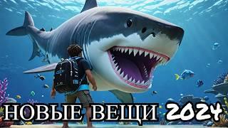 КАК ПОЛУЧИТЬ Рюкзак Монстр Джам Мегалодон В РОБЛОКСЕ ! КАК ПОЛУЧИТЬ НОВЫЕ БЕСПЛАТНЫЕ ВЕЩИ В РОБЛОКС