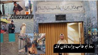 Exploring Hazara Town | Quetta | Road Abu Talib | Shukria Sultani