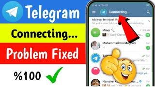 Telegram Connecting Problem Fix in pakistan 2024 | How to Solve Telegram Login Problem in Pakistan