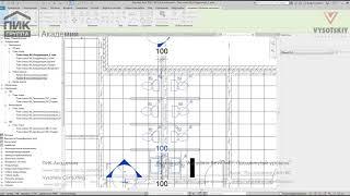 [Урок Revit MEP] Задание систем сантехническим приборам