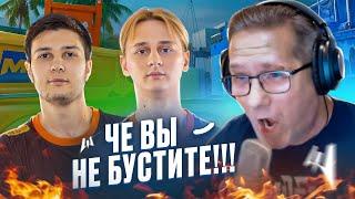 АДСКИЙ ДАВЛЯК! ПИРАНИЙ НАОРАЛ НА ПРО ИГРОКОВ И УДАЛИЛ МЕНЯ ИЗ ДРУЗЕЙ - WARFACE