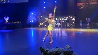 Amia Vagur ( Shaté Tantsukool) | Kuldne Karikas 2019 | Show Dance Soolo Lapsed Finaal