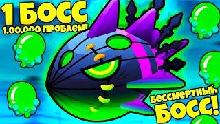 1 БОСС - 1.000.000 ПРОБЛЕМ! БЕССМЕРТНЫЙ БОСС ЛИЧ В BLOONS TD 6