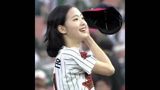 김고은 시구