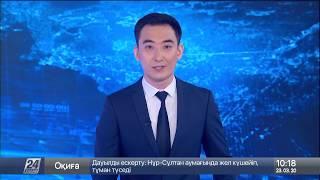 Выпуск новостей 10:00 от 23.03.2020