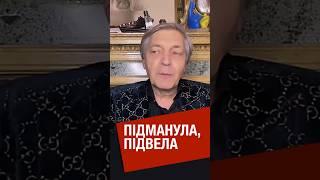 Крутое пике Такера Карлсона  #невзоров